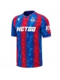 Crystal Palace Heimtrikot 2024-25 Kurzarm